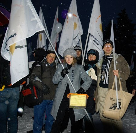 Активисты Либертарианской партии России на марше