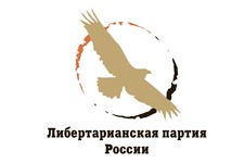 Old Logo Lpr1