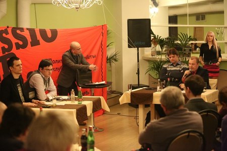 Дебаты либертарианцы против левых прошли в клубе Modus 30.01.2013